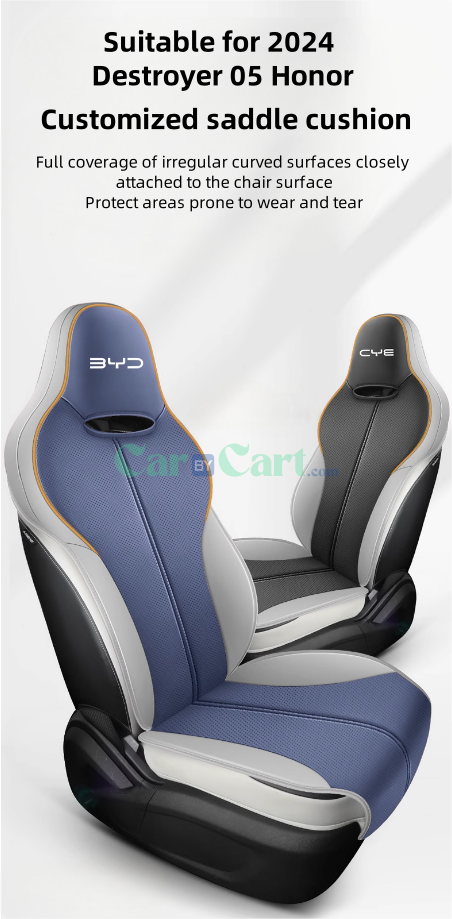 2024 Destroyer 05 Honor Seat Cover