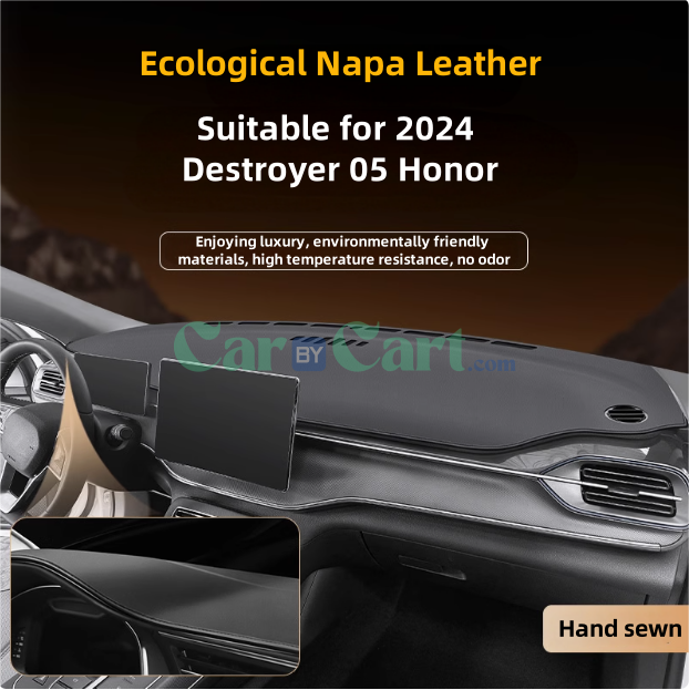 2024 Destroyer 05 Honor Sunscreen and light blocking pad