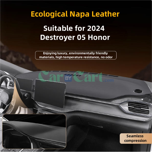 2024 Destroyer 05 Honor واقي شمس ووسادة لحجب الضوء