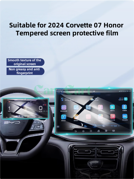 2024 Corvette 07 Honor Tempered screen protective film