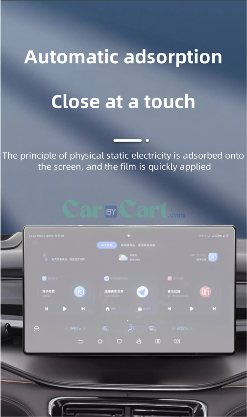 2024 Corvette 07 Honor Tempered screen protective film