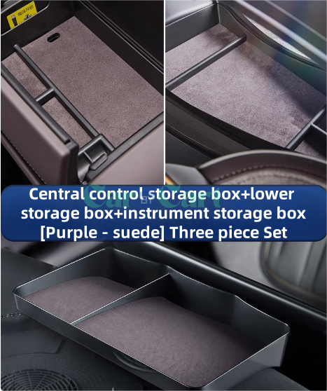 2024 Corvette 07 Honor Interior Storage Box Kit