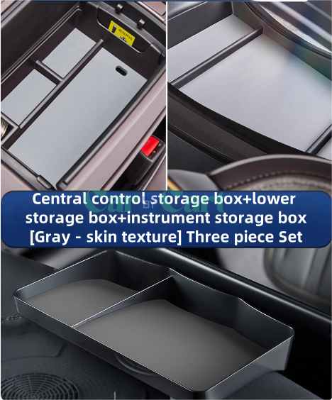 2024 Corvette 07 Honor Interior Storage Box Kit