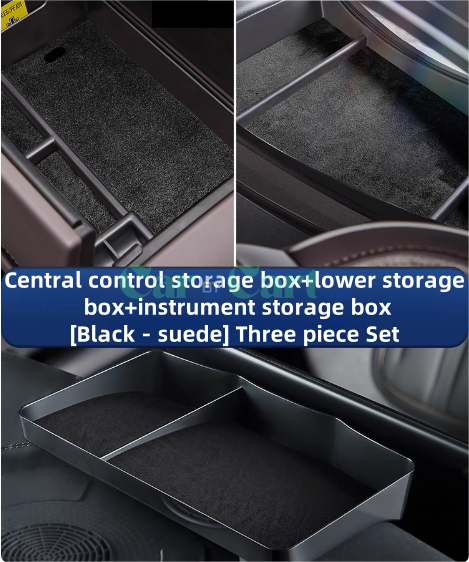 2024 Corvette 07 Honor Interior Storage Box Kit