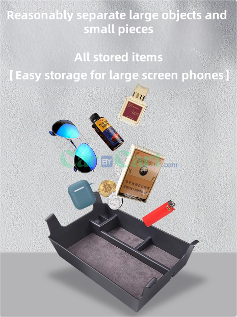 2024 Corvette 07 Honor Interior Storage Box Kit