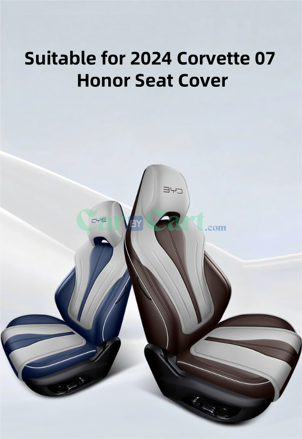 2024 Corvette 07 Honor Seat Cover