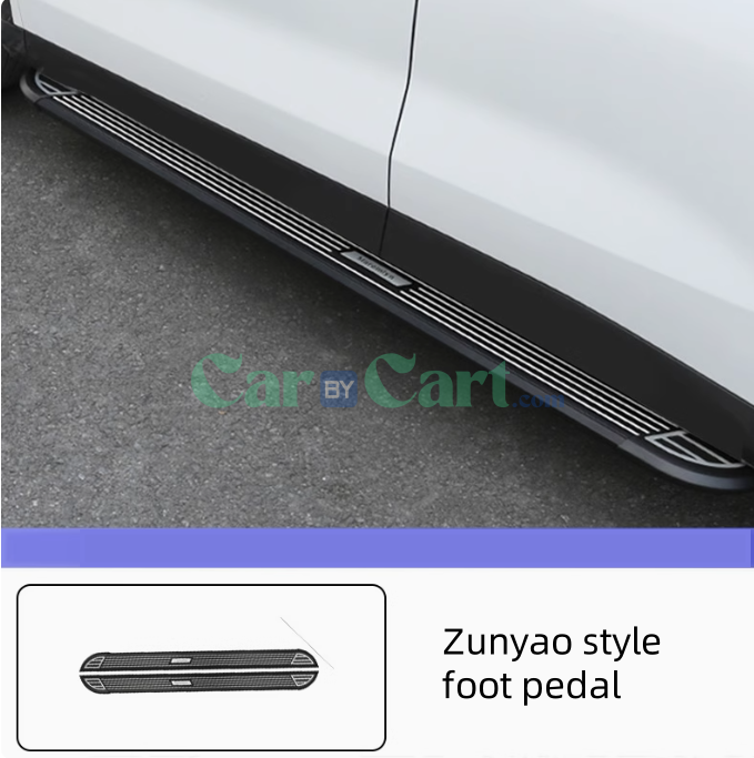 2025 BYD Sea Lion 05DM-i Smart Zunyao style pedal