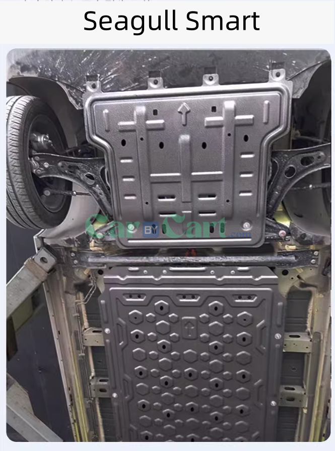 2025 BYD Seagull سمارت فرونت لوح حماية الهيكل الكهربائي