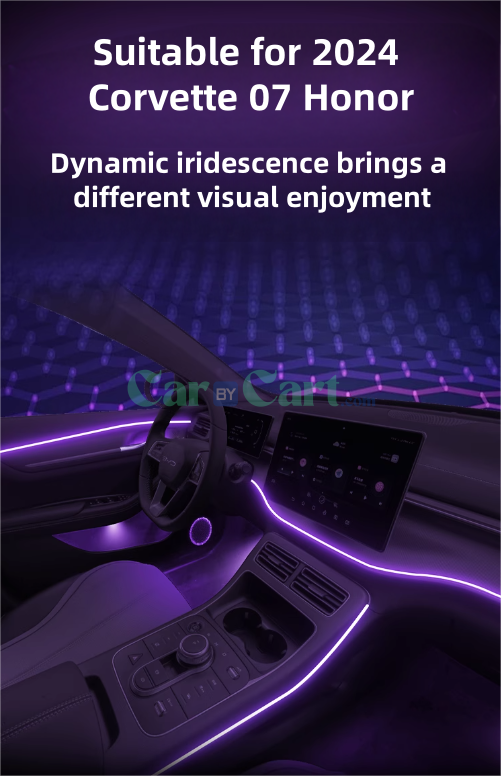 2024 Corvette 07 Honor Atmosphere Light