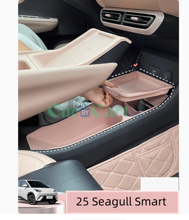 2025 BYD Seagull سمارت بلاك مع صندوق تخزين 7 قطع