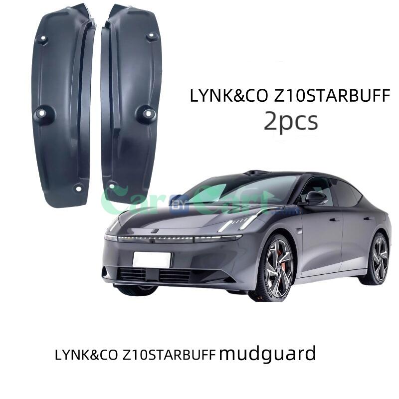 2025 LYNK&CO Z10STARBUFF mudguard