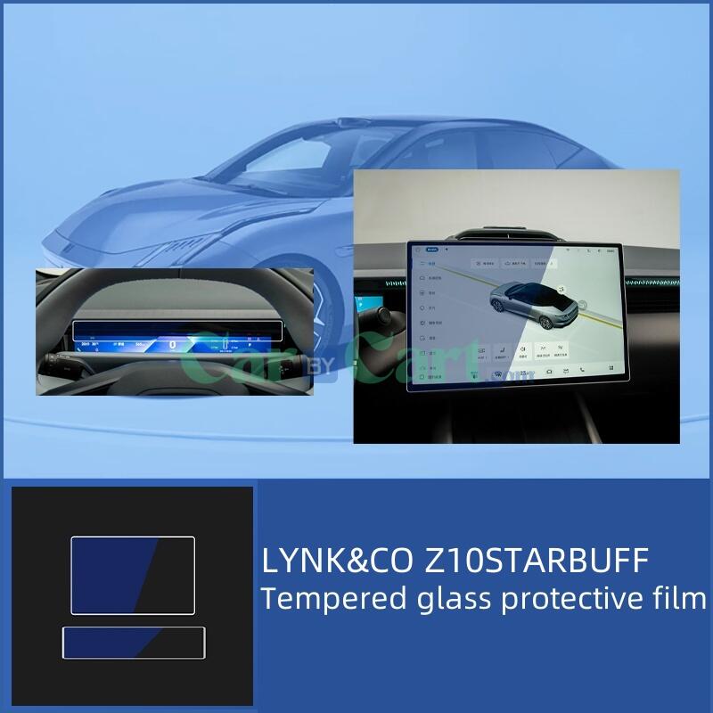 2025 LYNK & CO Z10STARBUFF فيلم واقي من الزجاج المقسى