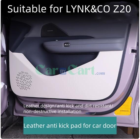 2025 LYNK&CO Z20 Car door anti kick pad