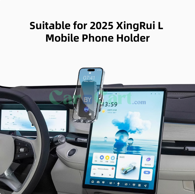 2025 XingRui L Mobile Phone Holder