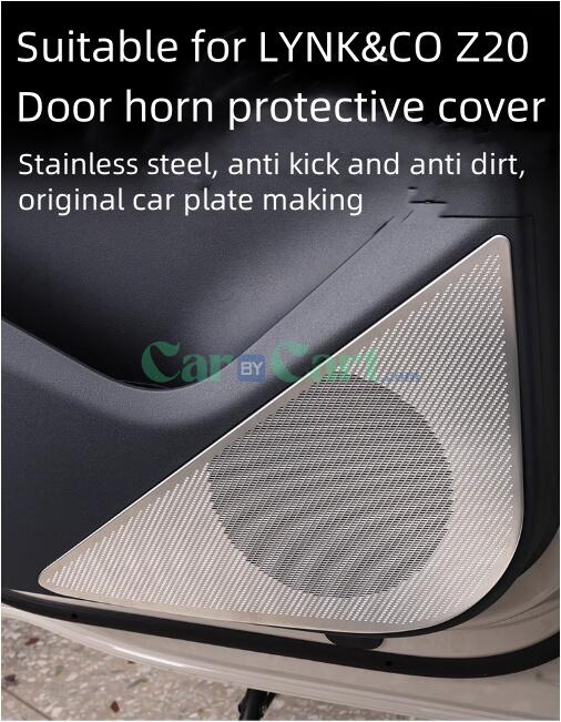 2025 LYNK&CO Z20 Car door horn cover