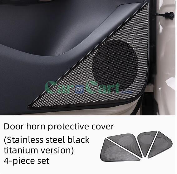 2025 LYNK&CO Z20 Car door horn cover