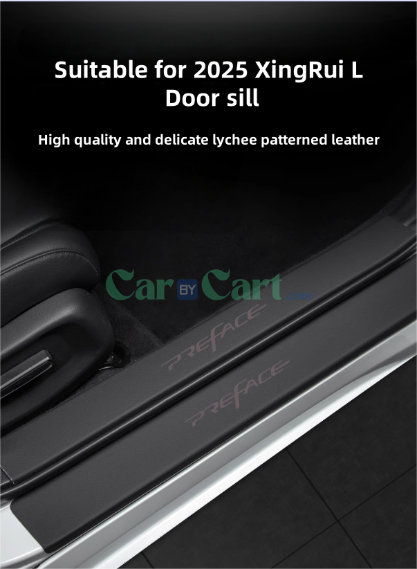 2025 XingRui L Door sill