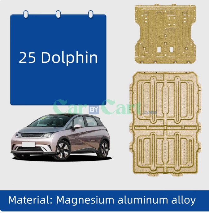 2025 BYD دولفين بوليطة حماية الهيكل من المغنيسيوم والألومنيوم.