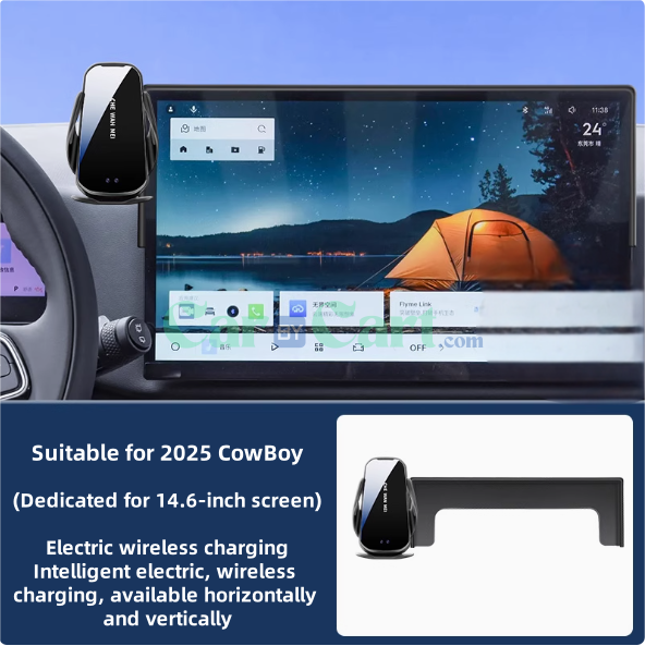 2025 Geely CowBoy Mobile Phone Holder