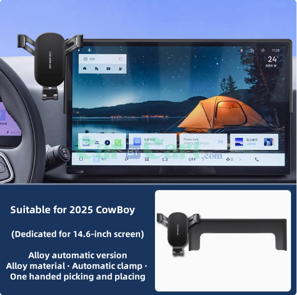 2025 Geely CowBoy Mobile Phone Holder