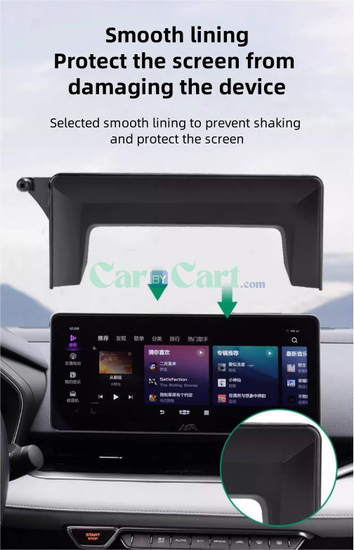 2025 Geely CowBoy Mobile Phone Holder