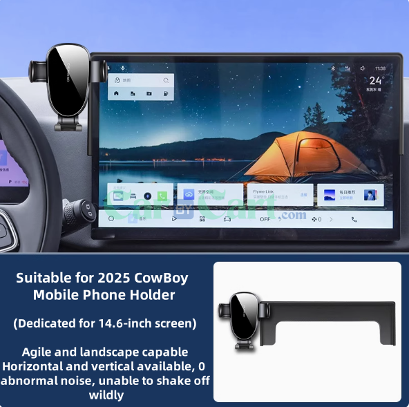 2025 Geely CowBoy Mobile Phone Holder