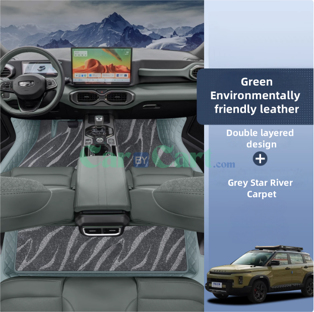 2025 Geely CowBoy Floor mat