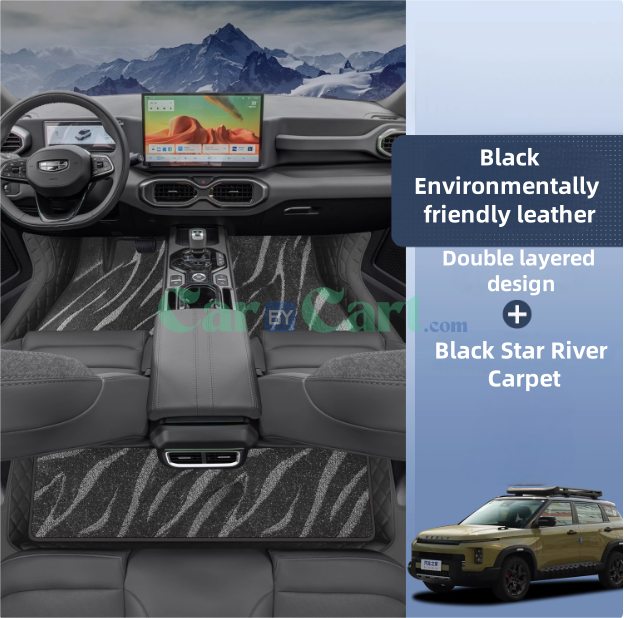 2025 Geely CowBoy Floor mat