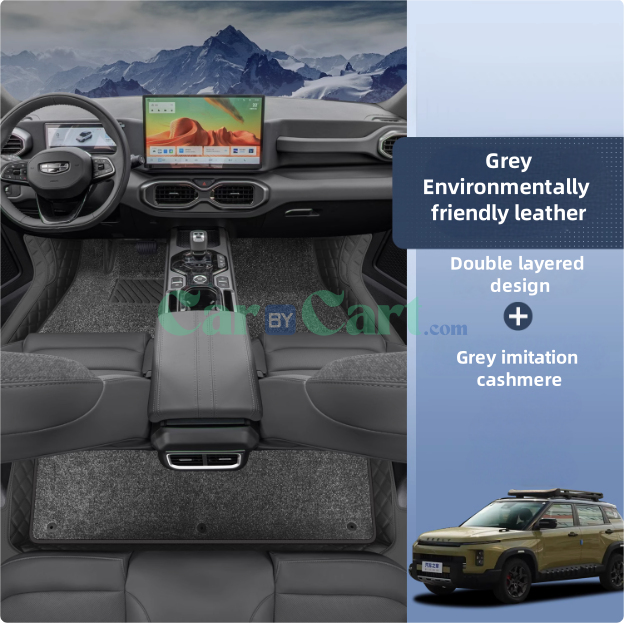 2025 Geely CowBoy Floor mat