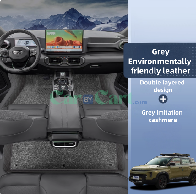 2025 Geely CowBoy Floor mat