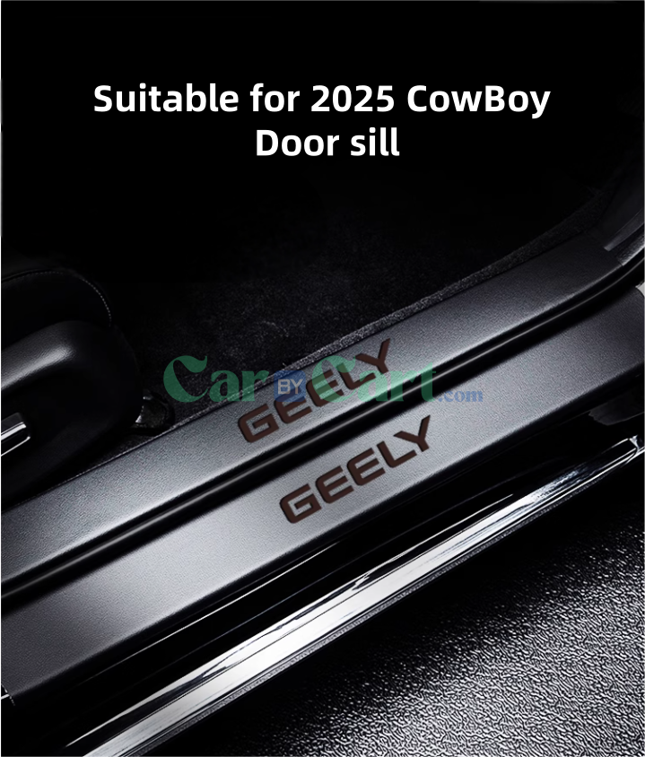 2025 Geely CowBoy Door sill & Car door anti kick pad
