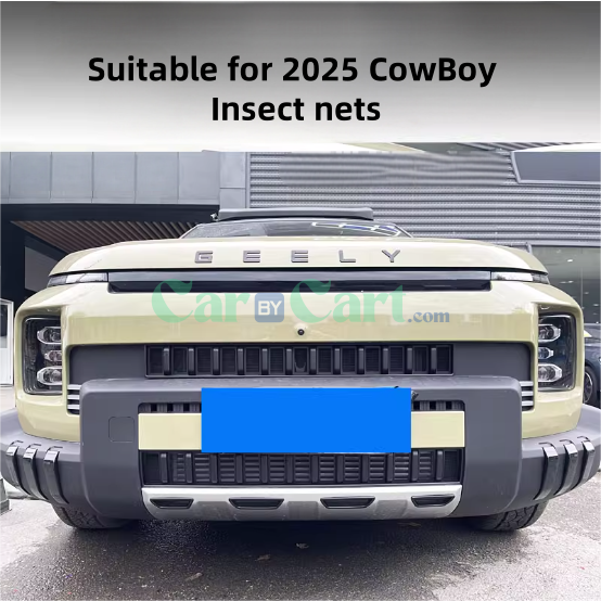 2025 Geely CowBoy Insect nets