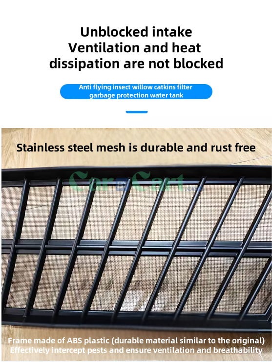 2025 Geely CowBoy Insect nets