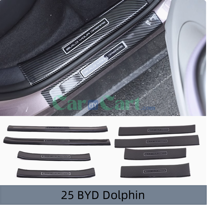 2025 BYD دولفين عندها شرائط عتبة داخلية وخارجية.