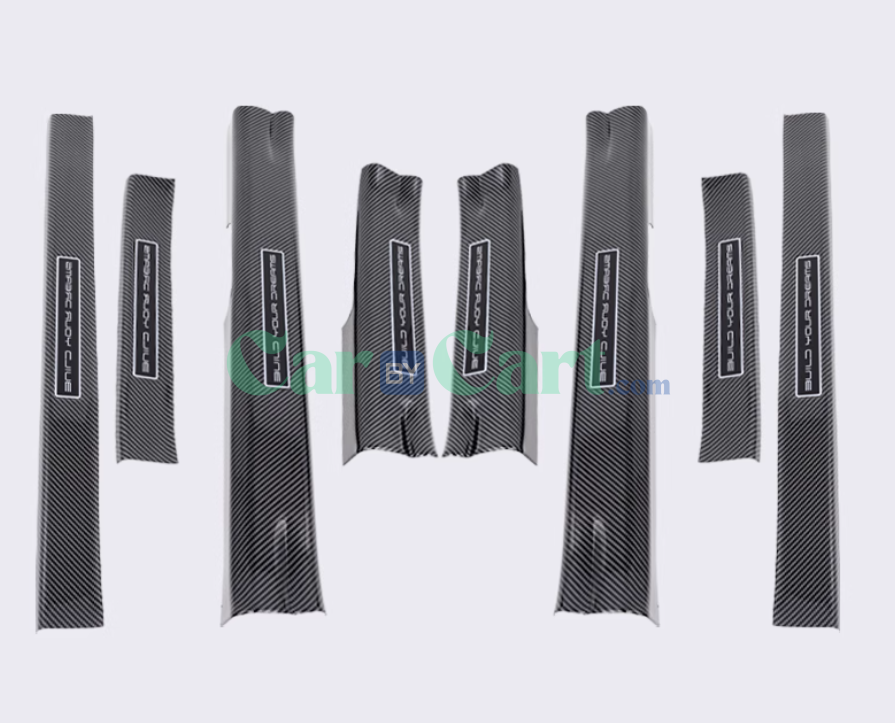 2025 BYD Seagull سمارت شرائط عتبة داخلية وخارجية