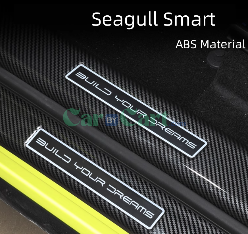 2025 BYD Seagull سمارت شرائط عتبة داخلية وخارجية