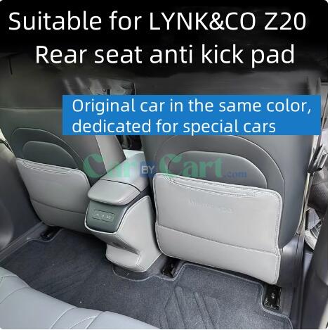 2025 LYNK&CO Z20 Rear seat anti kick pad
