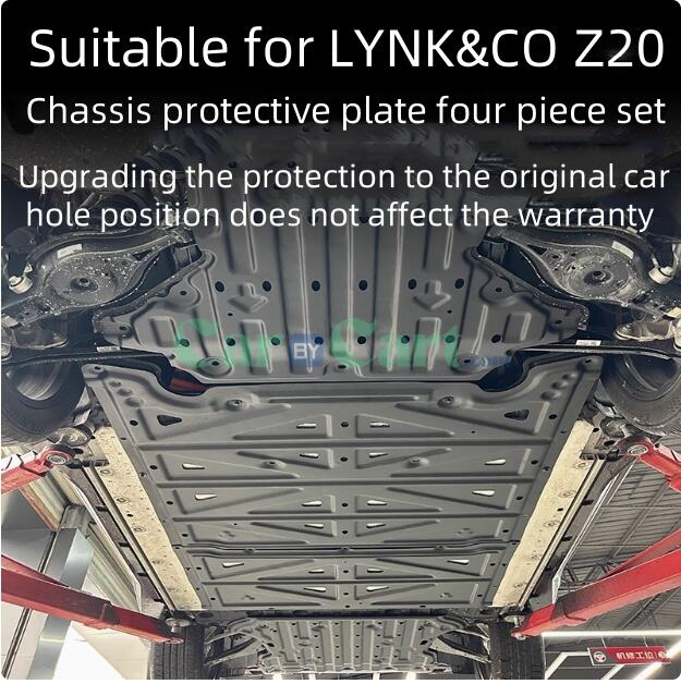 2025 LYNK&CO Z20 The chassis shield