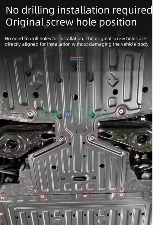 2025 LYNK&CO Z20 The chassis shield