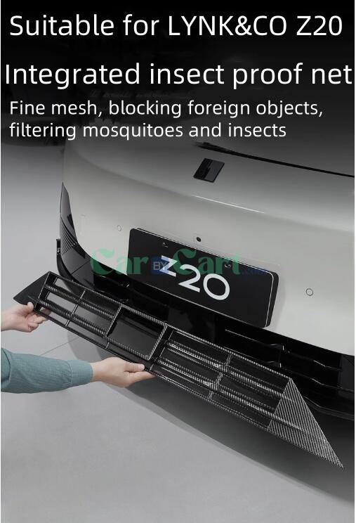 2025 LYNK & CO Z20 شبكة وجه أمامية صافي واقية من الحشرات