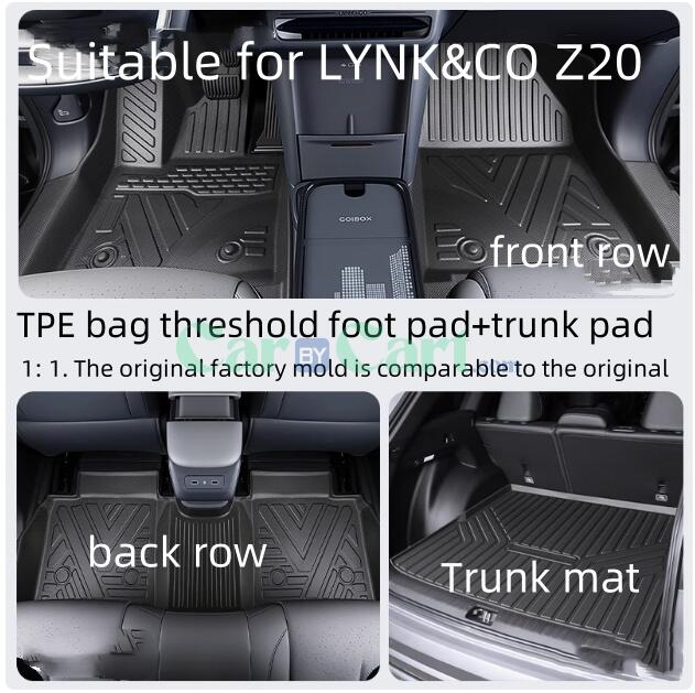 2025 LYNK&CO Z20 TPE foot mat+TPE trunk mat