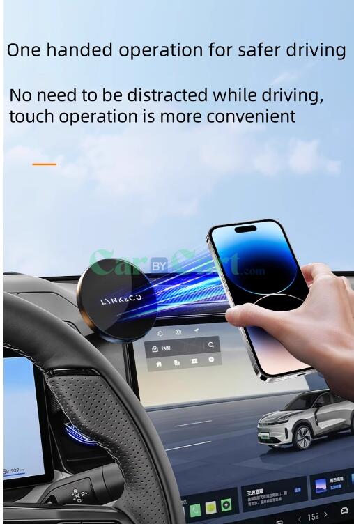 2025 LYNK&CO Z20 Car mobile phone holder