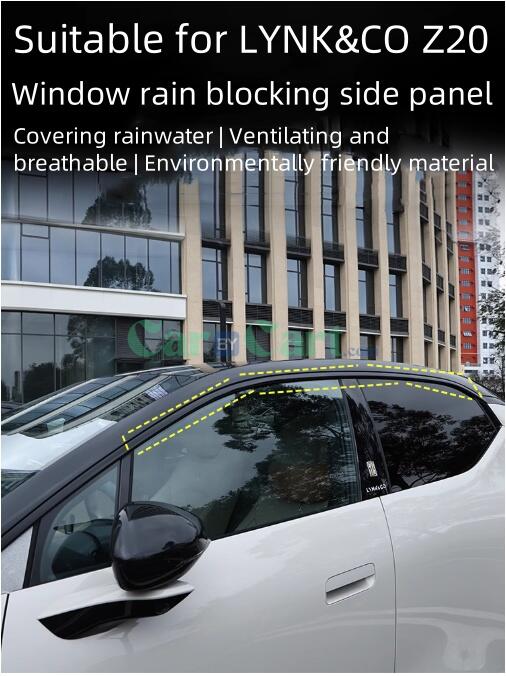 2025 LYNK & CO Z20 نافذة لوحة جانبية لحجب المطر