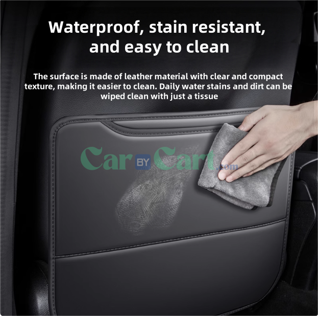 2025 Geely XingRui L Rear seat kick pad