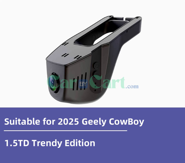 2025 Geely CowBoy Tachograph
