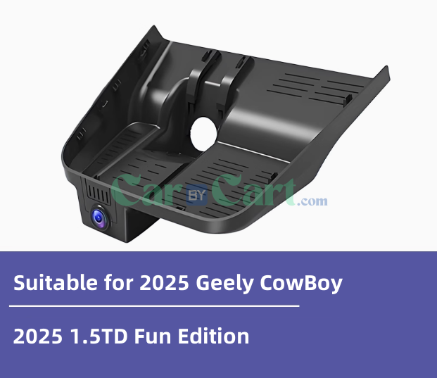 2025 Geely CowBoy Tachograph