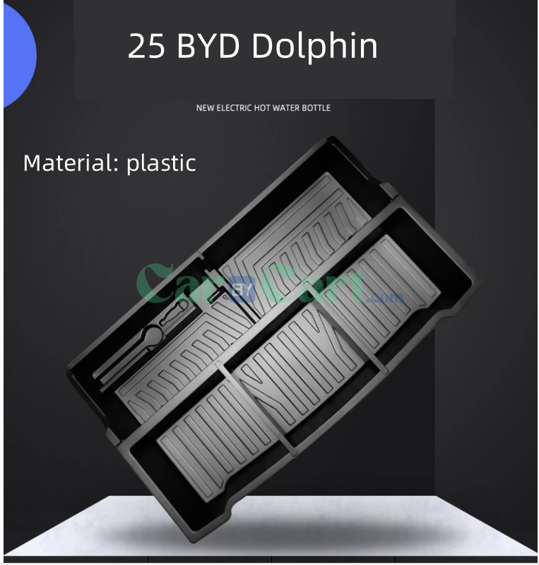 2025 BYD Dolphin Trunk storage box