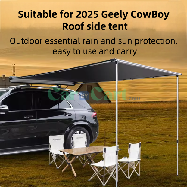 خيمة جيلي كاوبوي السقف الجانبي 2025