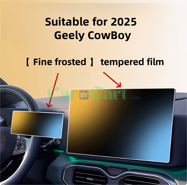 2025 Geely CowBoy Tempered screen protective film