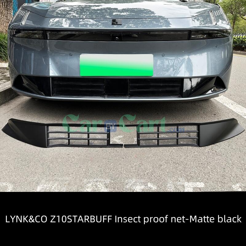 2025 LYNK & CO Z10STARBUFF شبكة واقية من الحشرات